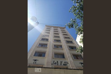 Apartamento para alugar com 44m², 1 quarto e sem vagaFachada