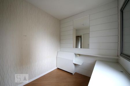 Apartamento para alugar com 81m², 3 quartos e 1 vagaQuarto 2