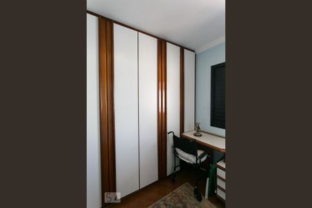 Apartamento para alugar com 92m², 3 quartos e 2 vagasQuarto 1