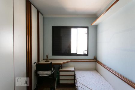 Apartamento para alugar com 92m², 3 quartos e 2 vagasQuarto 1