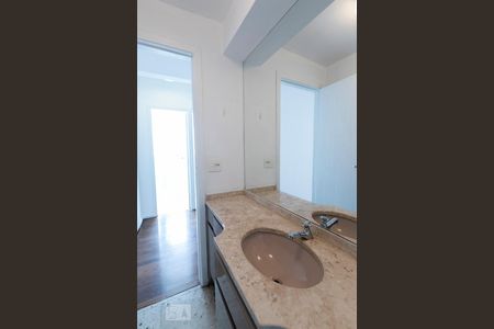Apartamento para alugar com 101m², 2 quartos e 1 vaga Apartamento para alugar com 101m², 2 quartos e 1 vagaLavabo