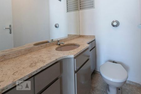 Apartamento para alugar com 101m², 2 quartos e 1 vaga Apartamento para alugar com 101m², 2 quartos e 1 vagaLavabo