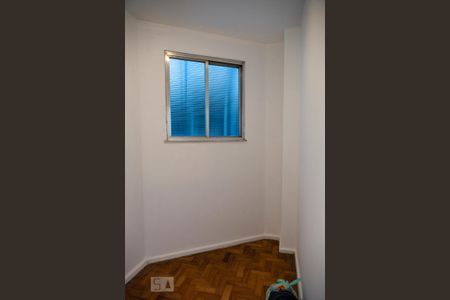 Apartamento para alugar com 50m², 1 quarto e sem vaga Apartamento para alugar com 50m², 1 quarto e sem vagaQuarto de Serviço