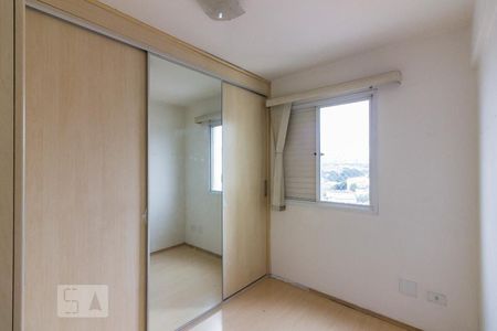 Quarto 1 de apartamento à venda com 2 quartos, 52m² em Nossa Senhora do Ó, São Paulo