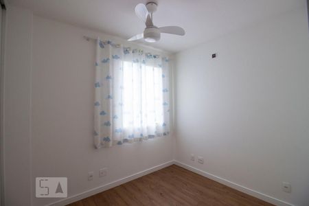 Apartamento à venda com 52m², 2 quartos e 1 vagaQuarto 1