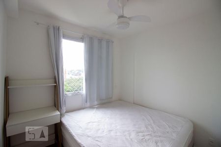 Apartamento à venda com 52m², 2 quartos e 1 vagaQuarto 2 - Suíte