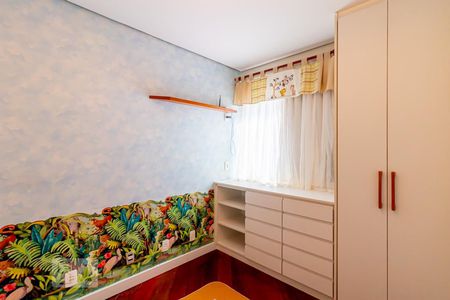 Apartamento à venda com 164m², 3 quartos e 2 vagasQuarto 2