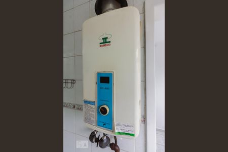 Aquecedor à Gás de apartamento para alugar com 3 quartos, 98m² em Vila Romana, São Paulo