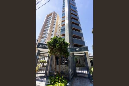 Fachada de apartamento para alugar com 3 quartos, 98m² em Vila Romana, São Paulo