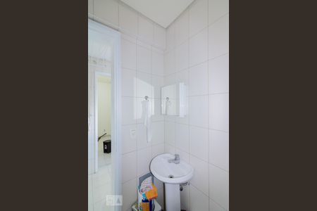 Apartamento para alugar com 169m², 2 quartos e 3 vagasBanheiro de Serviço