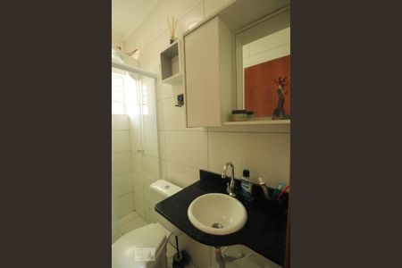 Apartamento à venda com 50m², 2 quartos e 2 vagasBanheiro da Suíte