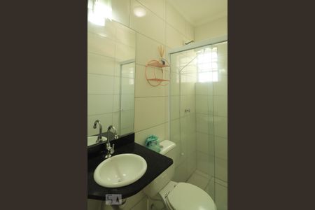 Apartamento à venda com 50m², 2 quartos e 2 vagasBanheiro Social