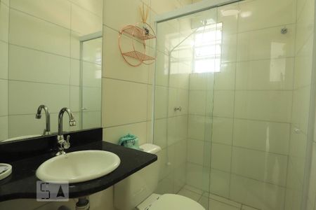 Apartamento à venda com 50m², 2 quartos e 2 vagasBanheiro Social
