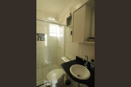 Apartamento à venda com 50m², 2 quartos e 2 vagasBanheiro da Suíte