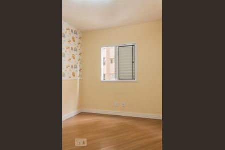 Apartamento à venda com 52m², 2 quartos e 1 vagaQuarto 1