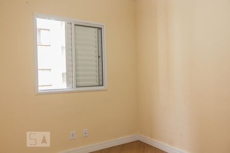 Apartamento à venda com 52m², 2 quartos e 1 vagaQuarto 1