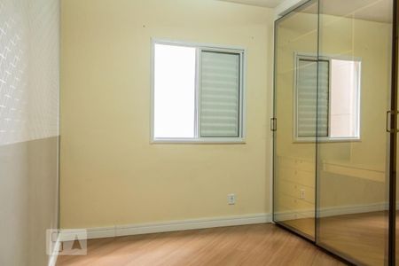 Apartamento à venda com 52m², 2 quartos e 1 vagaQuarto 2