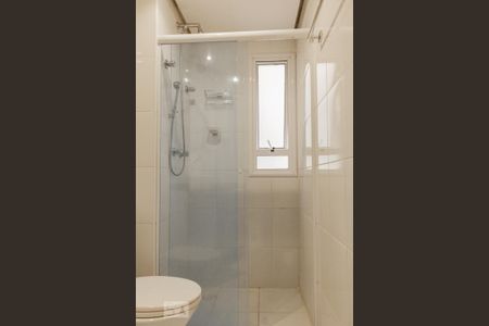 Apartamento à venda com 52m², 2 quartos e 1 vagaBanheiro