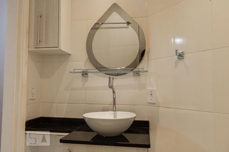 Apartamento à venda com 52m², 2 quartos e 1 vagaBanheiro