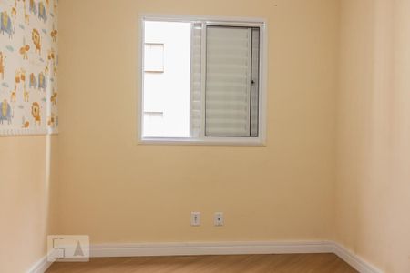 Apartamento à venda com 52m², 2 quartos e 1 vagaQuarto 1