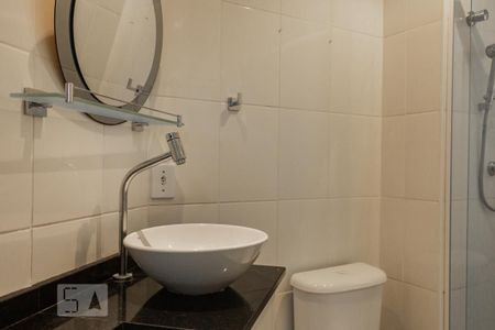 Apartamento à venda com 52m², 2 quartos e 1 vagaBanheiro
