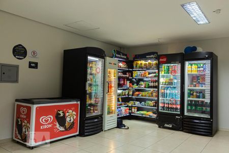 Apartamento à venda com 52m², 2 quartos e 1 vagaMini Mercado