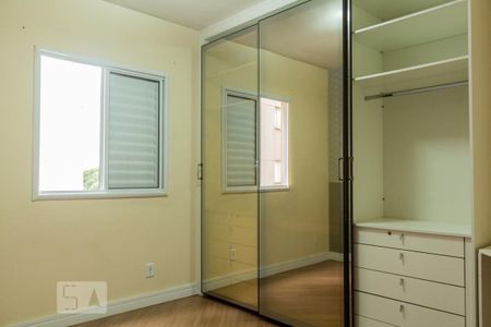 Apartamento à venda com 52m², 2 quartos e 1 vagaQuarto 2