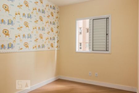 Apartamento à venda com 52m², 2 quartos e 1 vagaQuarto 1