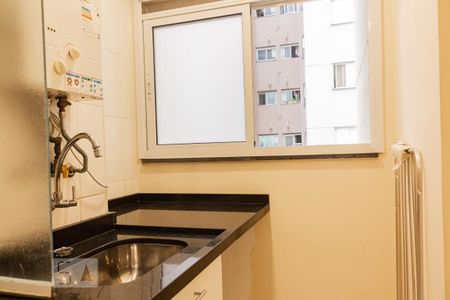 Apartamento à venda com 52m², 2 quartos e 1 vagaLavanderia