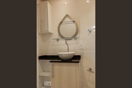 Apartamento à venda com 52m², 2 quartos e 1 vagaBanheiro