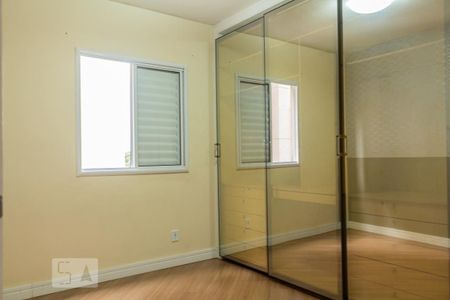 Apartamento à venda com 52m², 2 quartos e 1 vagaQuarto 2
