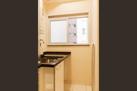 Apartamento à venda com 52m², 2 quartos e 1 vagaLavanderia