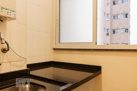 Apartamento à venda com 52m², 2 quartos e 1 vagaLavanderia