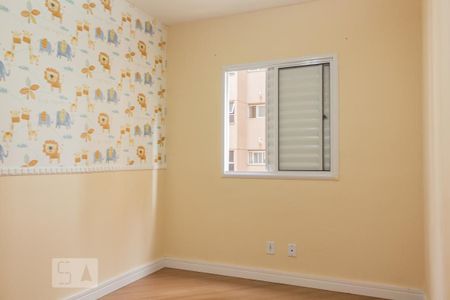 Apartamento à venda com 52m², 2 quartos e 1 vagaQuarto 1