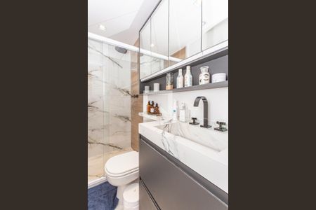 Apartamento à venda com 61m², 2 quartos e 1 vagaBanheiro suite