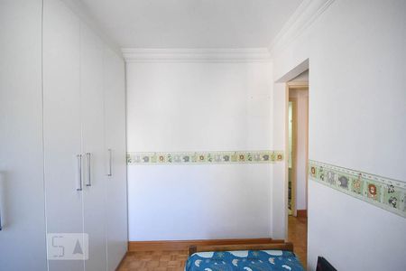 Apartamento para alugar com 74m², 2 quartos e 1 vaga Apartamento para alugar com 74m², 2 quartos e 1 vagaQuarto