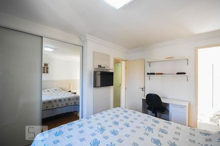 Apartamento para alugar com 74m², 2 quartos e 1 vaga Apartamento para alugar com 74m², 2 quartos e 1 vagaSuíte