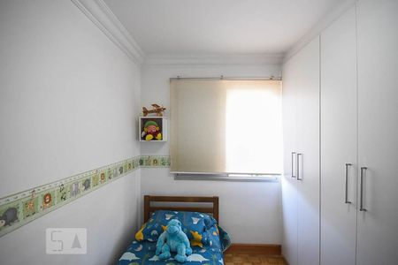 Apartamento para alugar com 74m², 2 quartos e 1 vaga Apartamento para alugar com 74m², 2 quartos e 1 vagaQuarto