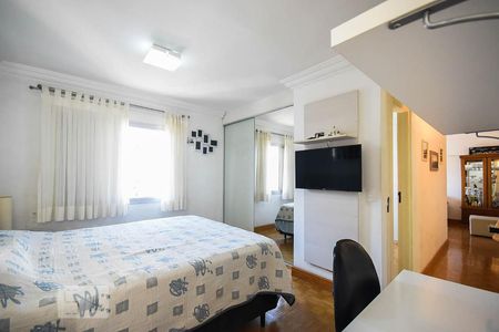 Apartamento para alugar com 74m², 2 quartos e 1 vaga Apartamento para alugar com 74m², 2 quartos e 1 vagaSuíte