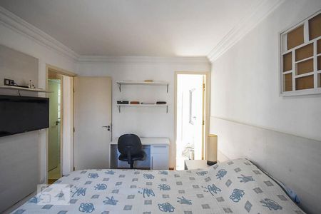 Apartamento para alugar com 74m², 2 quartos e 1 vaga Apartamento para alugar com 74m², 2 quartos e 1 vagaSuíte