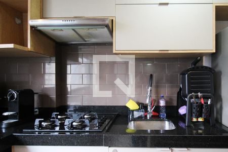 Apartamento para alugar com 49m², 1 quarto e 1 vaga Apartamento para alugar com 49m², 1 quarto e 1 vagaCozinha