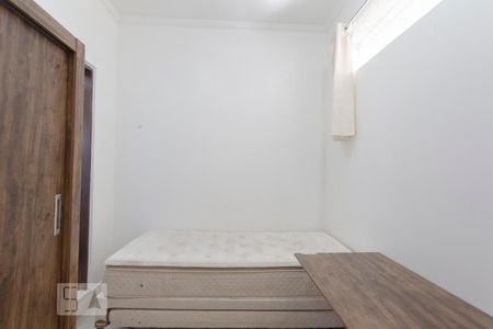 Suíte de apartamento à venda com 3 quartos, 100m² em Campos Elíseos, São Paulo