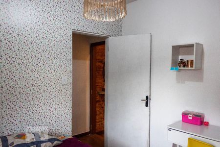 Casa à venda com 150m², 5 quartos e 2 vagasQuarto 2 - Fundos