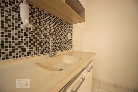 Apartamento à venda com 51m², 2 quartos e 1 vaga Apartamento à venda com 51m², 2 quartos e 1 vagacozinha