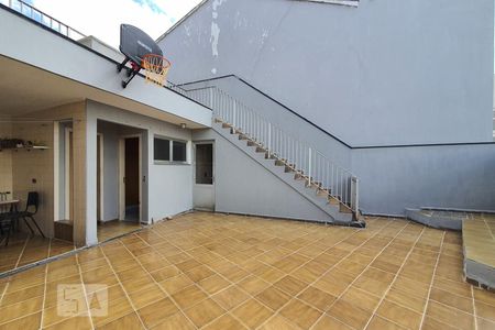 Casa para alugar com 780m², 4 quartos e 2 vagas Casa para alugar com 780m², 4 quartos e 2 vagasQuintal
