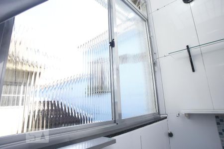 Apartamento para alugar com 50m², 2 quartos e sem vagaÁrea de Serviço