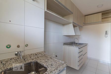 Apartamento à venda com 79m², 3 quartos e 1 vagaCozinha e Área de Serviço