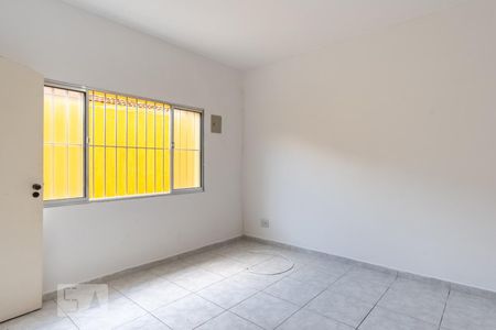 Casa de condomínio para alugar com 50m², 1 quarto e sem vagaSala/Quarto