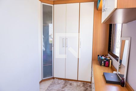 Apartamento à venda com 56m², 2 quartos e 1 vagaCloset