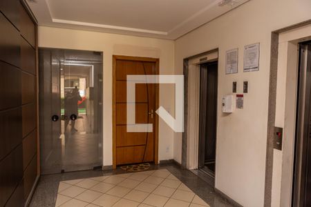 Apartamento à venda com 56m², 2 quartos e 1 vagaÁrea comum